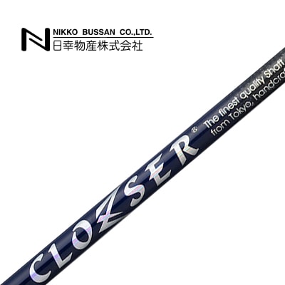 当店は安心の正規販売店です】<br>日幸物産（ウッド用シャフト）<br
