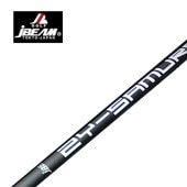 ブランドで選ぶ,J_BEAM | 地クラブ系カスタム専門店ジョイスタイルゴルフ