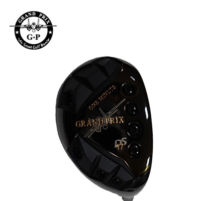 訳あり 美品 GRANDPRIX グランプリ ONE MINUTE ワンミニッツ G8