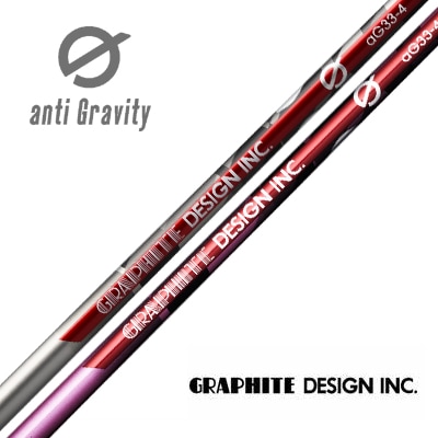 GRAPHITE DESIGN INC. aG33-5 R シャフト
