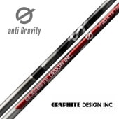 Źϰ¿ŹǤ<br>եȥǥʥեåѥեȡ<br>GRAPHITEDESIGN G33꡼FW  ꡼եեбڥꥷեȹӡ