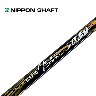 N.S.PRO Regio Formula MB+ TYPE 65 Sシャフト