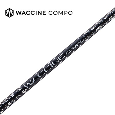 ワクチン コンポ （ウッド用シャフト）WACCINE compo GR331DR 
