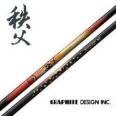 Źϰ¿ŹǤ<br>եȥǥʥѥեȡ<br>GRAPHITE DESIGN  Chichibu IRON   ñʡڥꥷեȹӡ