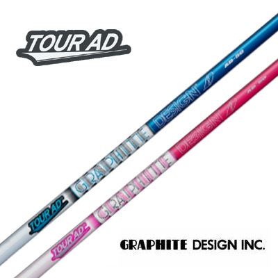 AJ0515★グラファイトデザイン　シャフト SRIXON カスタム スリクソン ドライバー用スリーブ付きシャフト