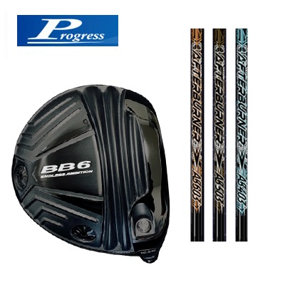 プログレス　BB6 ドライバー 9.5°　ヘッドのみ BB6 ドライバー 9.5° プログレスBB6ヘッドのみ プログレス BB6