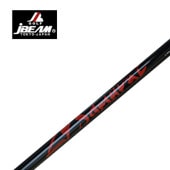 ����Ź�ϰ¿�����������Ź�Ǥ���<br>J�ӡ���ʥ��å��ѥ���եȡ�<br>JBEAM ZY-SAMURAI RED MAX SHAFT ��  ���꡼���ե���ե��б��ڥꥷ��եȹ��¹���