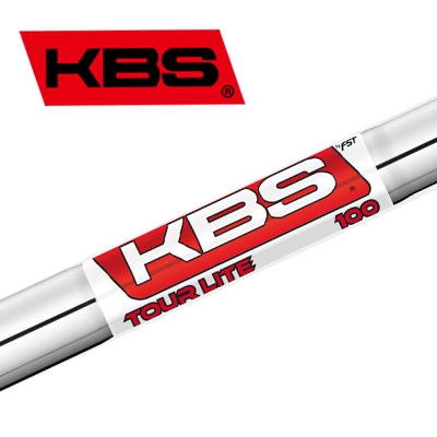 KBS TOUR LITE アイアン専用シャフト アイアンシャフト KBS TOUR