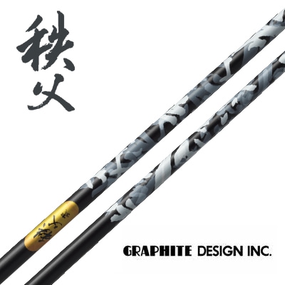 Graphite Design - ゆうらるさま専用 国内、海外のツアープロも愛用するTOUR ADを有し、多くの