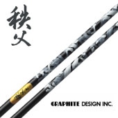 Źϰ¿ŹǤ<br>եȥǥʥѥեȡ<br>GRAPHITE DESIGN  Chichibu  IRON    ñʡڥꥷեȹӡ