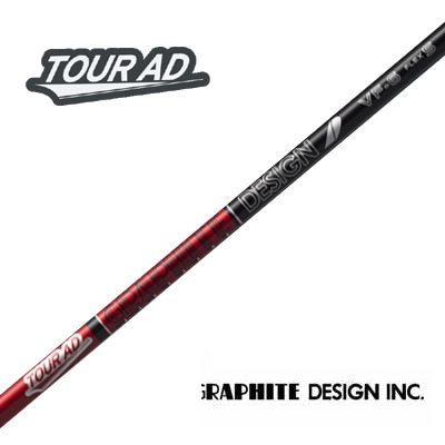 Graphite Design VF-7X ゴルフシャフト 当店は安心の正規販売店です】<br>グラファイトデザイン（ウッド用