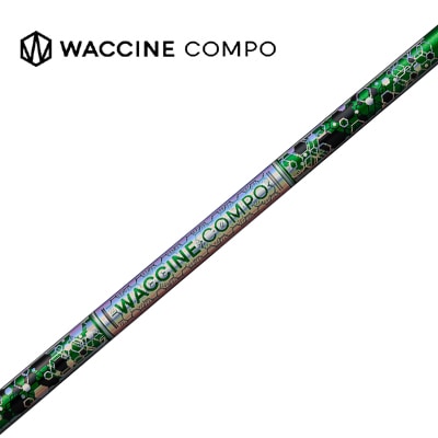 ワクチン　waccine シャフト シャフト - WACCINE COMPO