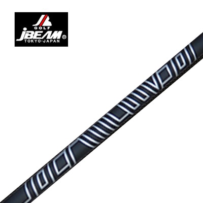 当店は安心の正規販売店です】<br>Jビーム（ウッド用シャフト）<br