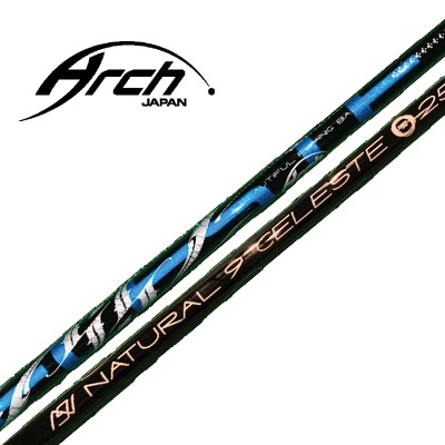 アーチNATURAL9 25 NERO | アーチシャフト