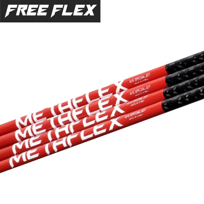 FREE FREX （FW用シャフト）<br>フリーフレックス (FW用