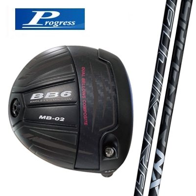 ����Ź�͵����ڥå������ʡۡڤ���˾�Υ���եȤ����Ѥꤷ�ޤ��� Progress BB6 MB-2 Driver ��Fujikura SPEEDER NX BLACK ���꡼������ե�����ۥץ����쥹