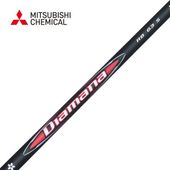 ��ɩ�ʥ��å��ѥ���եȡ�<br>MITSUBISHI Diamana RB Series���ǥ����ޥ�RB���꡼�������꡼���ե���ե��б��ڥꥷ��եȹ������ӡ�