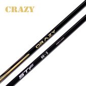 ����Ź�ϰ¿�����������Ź�Ǥ���<br>���쥤�����ʥ��å��ѥ���եȡ�<br>CRAZY STF �����쥤���� STF  �����꡼���ե���ե��б��ڥꥷ��եȹ��¹���