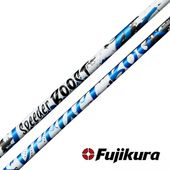 �ե�����ʥ��å��ѥ���եȡ�<br>Fujikura SPEEDER BOOST ���꡼���ե���ե��б� �ڥꥷ��եȹ��¹���