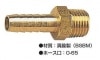 ホース接続部|ストレーナー|■外装品