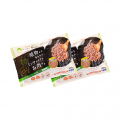 【定期便】Green Meat (グリーンミート)【送料無料】2p→4p