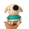 【SALE 20%OFF】手のりエルくん