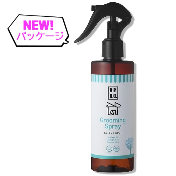 APDC グルーミングスプレー【250ml】