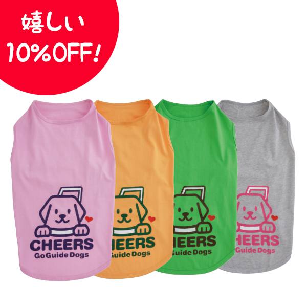 お得なワンT4色セット【CHEERS】