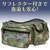 【在庫限り】stogoバッグ