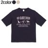 【在庫限り】足し算Tシャツ