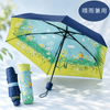 【予約販売】晴雨兼用傘【風のように軽やかに】