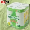 緑茶のちから【8ロール】