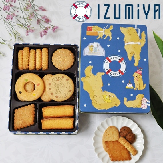【CB特価】泉屋クッキー缶【毎日HAPPY】