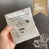【在庫限り】コーヒバッグ【5個セット】
