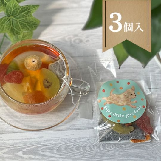 【CB特価】フルーツアッサムティ【３個セット】