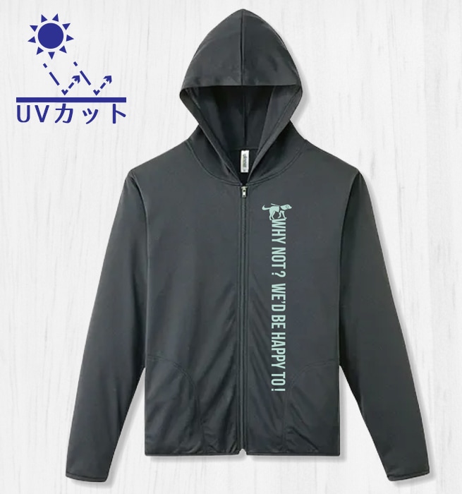 ドライUVカットパーカー【Voice】の商品ページはこちら