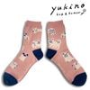 yukino 違うって楽しいソックス