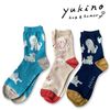yukino 違うって楽しいソックス