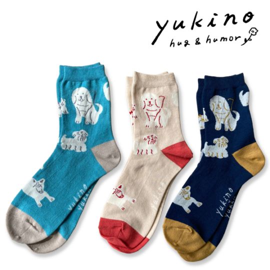 yukino 違うって楽しいソックス