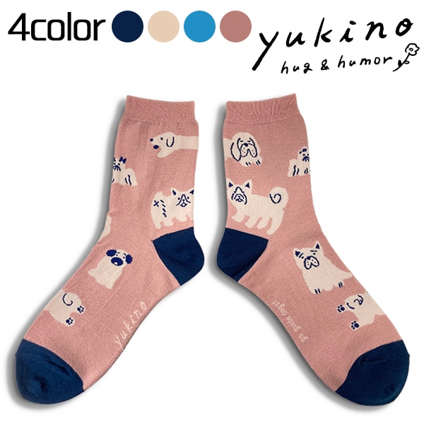 yukino 違うって楽しいソックス
