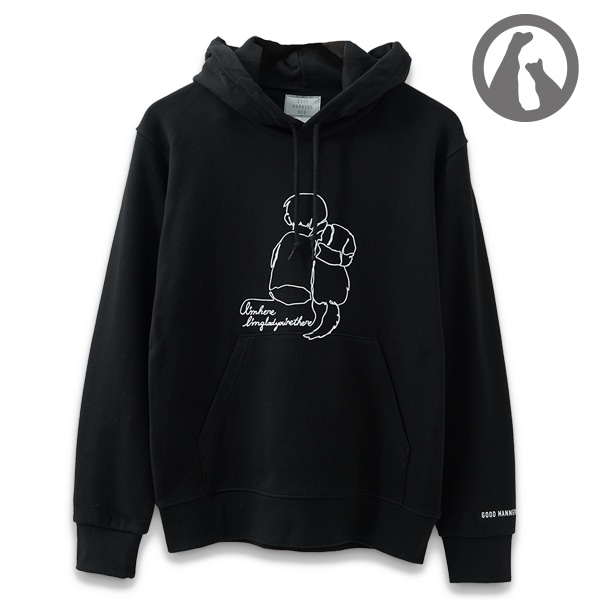 僕とメリーフーディー