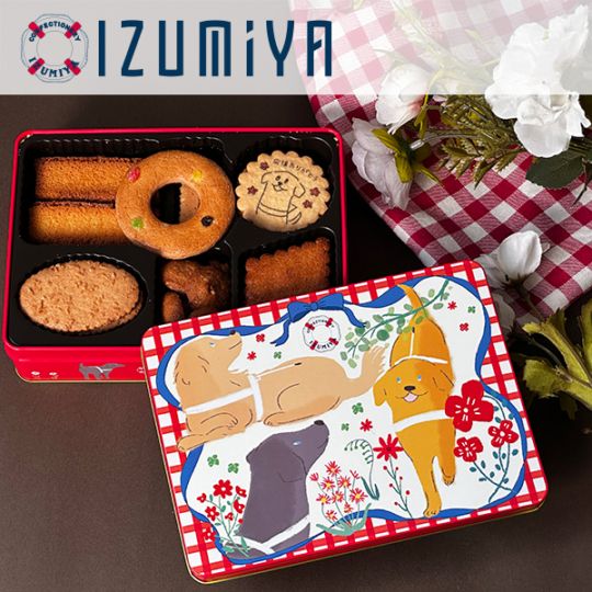 泉屋クッキー缶【ハッピーウォーク】