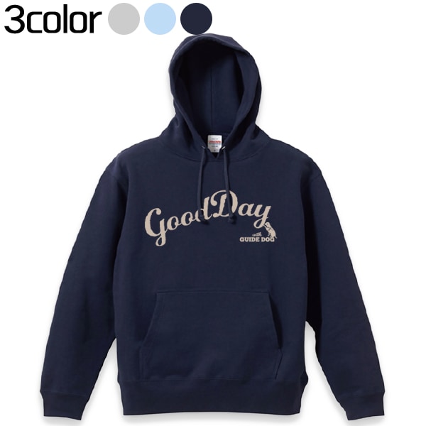 裏パイルパーカー