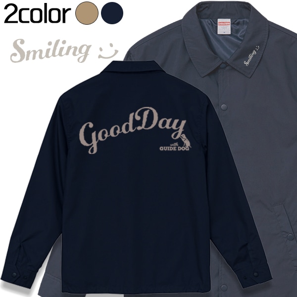 クラシカル艶ジャケット