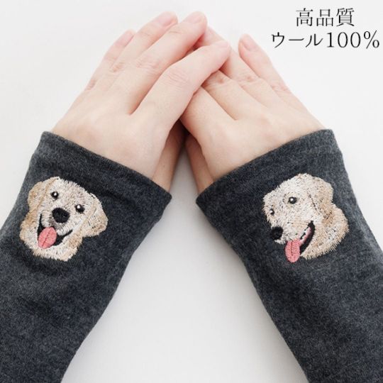 ハンドマフラー