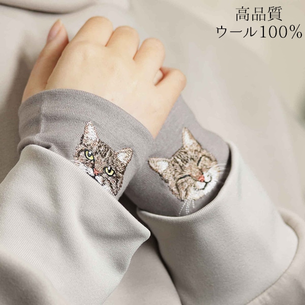 ハンドマフラー