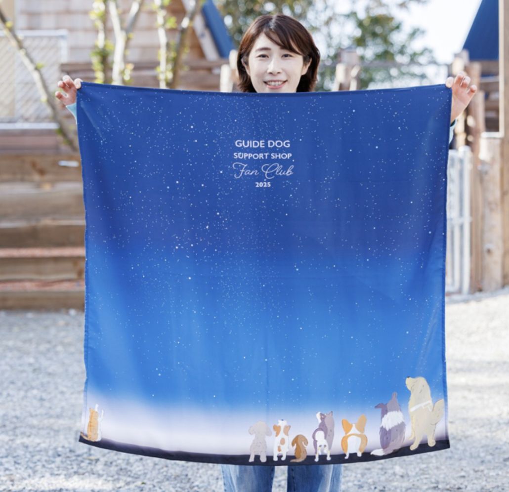 【FC限定】超撥水ふろしき