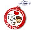DOG DEPT コラボ吸盤ステッカー