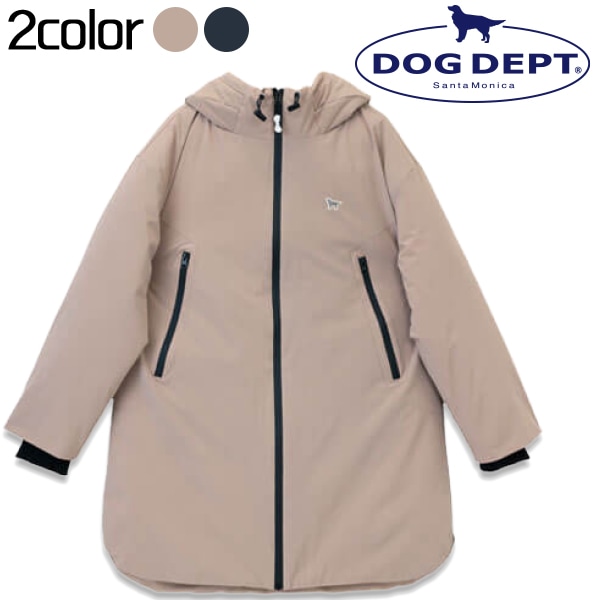 裏生地もぬかりなし！ おしゃれなDOGDEPTのロングファイバーダウン