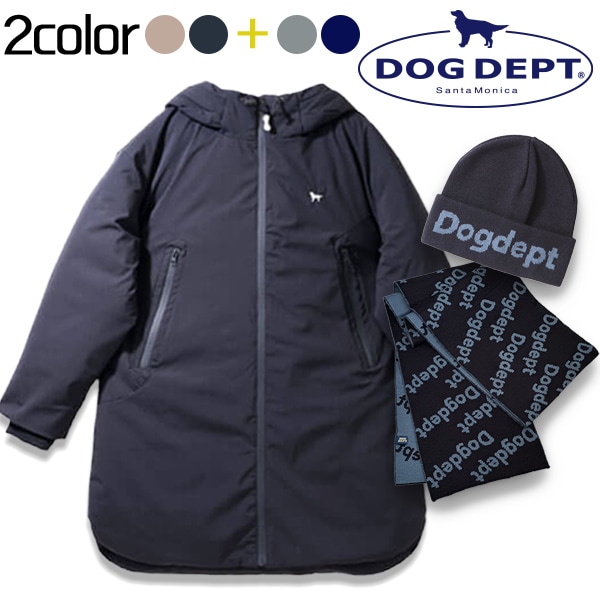 裏生地もぬかりなし！ おしゃれなDOGDEPTのロングファイバーダウン